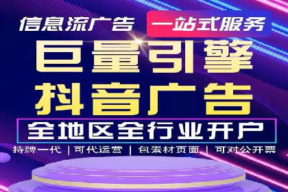 百度搜索推广案例分享：助力企业品牌知名度提升